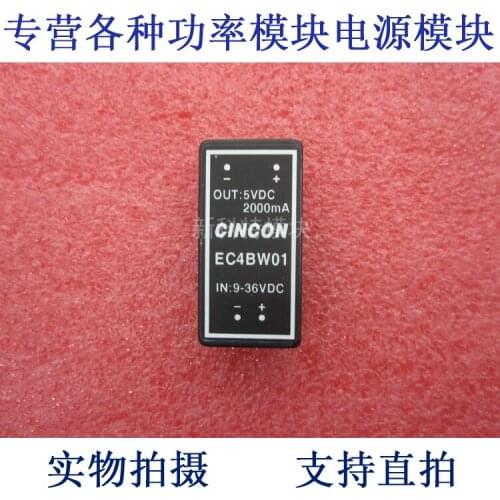 EC4BW01 CINCON DC / DC power supply module