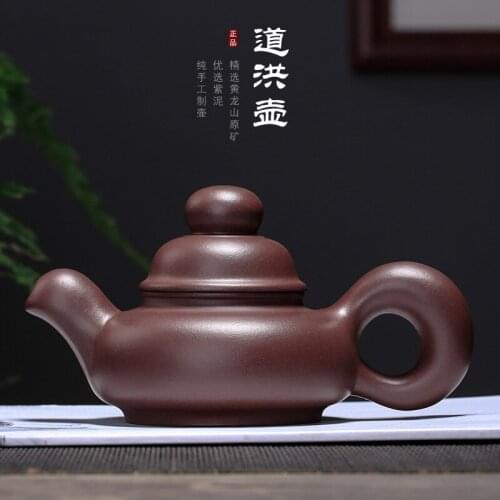 Yixing Purple Sand Teapot Ore Mine Old Purple Clay Road Honghuyun He Dao Hongxuan Teapot Hand-made pot one by one