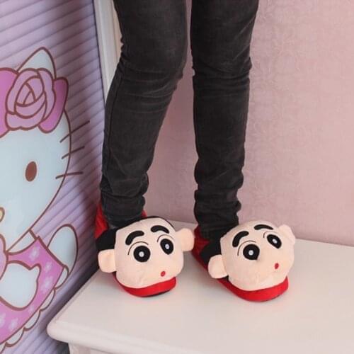 Здравко Women's Slippers