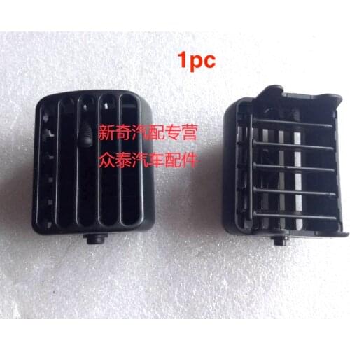 1pc for Zotye 2008 air outlet instrument panel air conditioning A/C vent