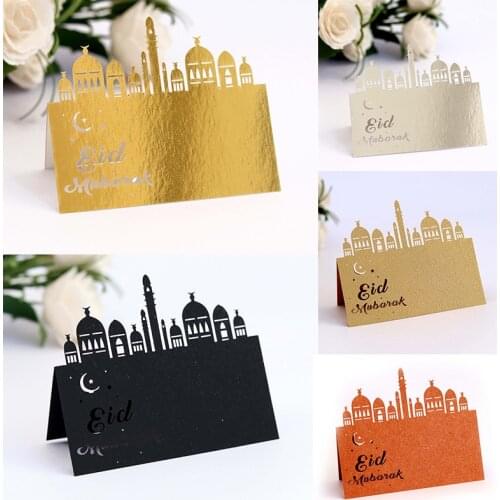 10pcs Eid Mubarak Seat Card Postcards Cards Ramadan Decoration Place Card for Happy Islam Muslim Festival Party Home Table Decor