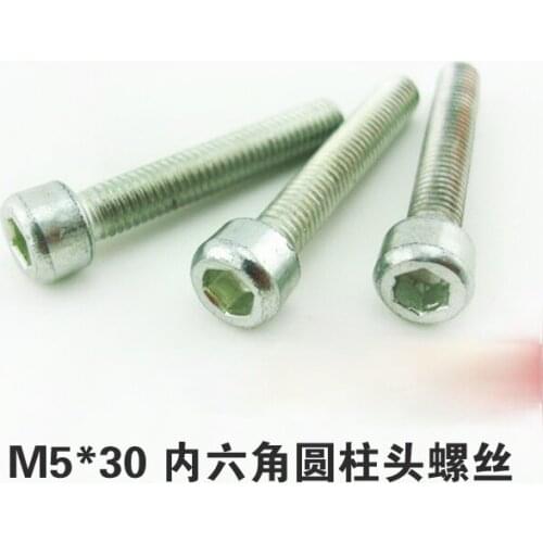 10pcs M5*30 sliding door pulley screw bolt hexagon socket cylindrical flat head GB carbon steel screw