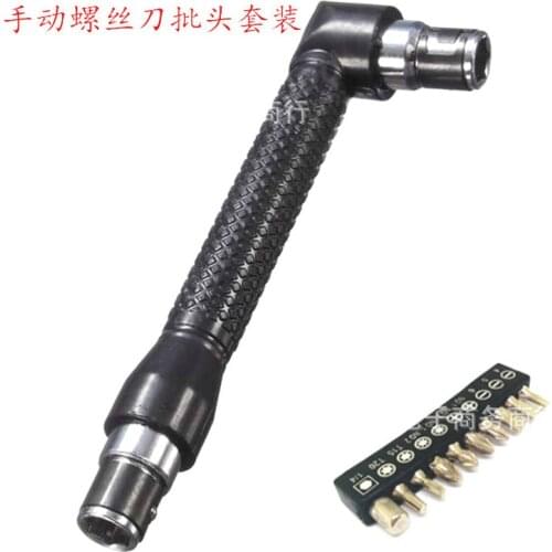 High quality 11pcs steel 90 degree right angle turning manual screwdriver rotary tool matching head set multi-function precision