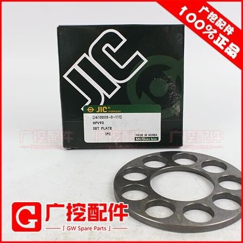 Free shipping for KomatsuPC200-5 plunger pump return disk HPV90 nine-hole plate plunger pump backhaul disc excavator accessories