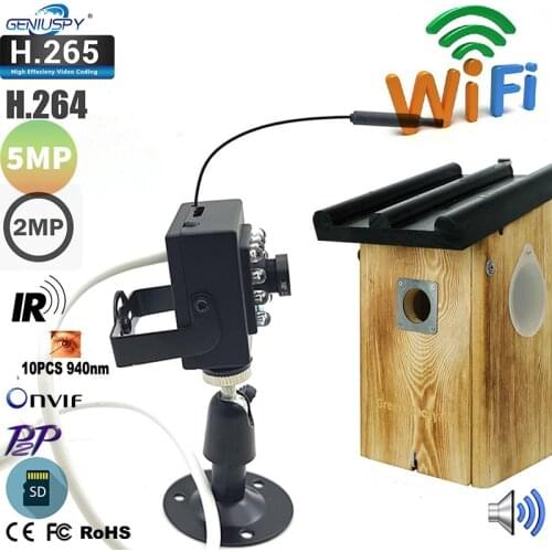 Camhipro 2MP 5MP HD SD Card Built-in Audio Video 940nm IR Night Vision Wifi Wireless IP Birdhouse Camera With Double Bracket