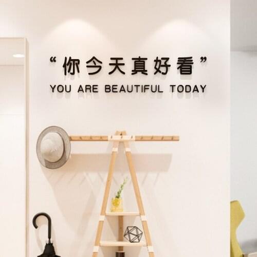 Ins Nordic style text 3d three-dimensional wall stickers bedroom net red background wall sticker decoration