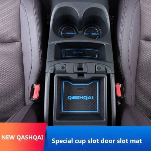 High quality Silica gel Gate slot pad Teacup pad Non-slip pad for Nissan Qashqai 2016 2017 2018 2019Car Styling Accessories