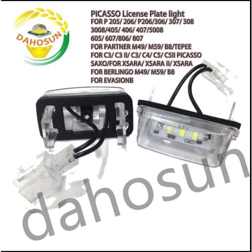 2Pcs Dahosun White LED Rear License Number Plate Lamp Fit For Citroen Xsara Picasso 99-10 Error Free Assembly Replacement