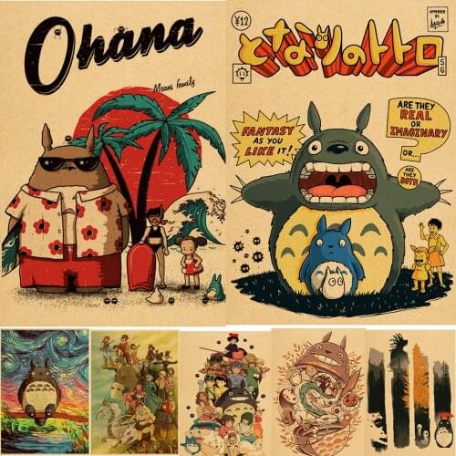 Anime Collection Miyazaki Hayao Totoro Retro Kraft Paper Poster Living Room Bar Decoration Stickers Studio Ghibli Wall Painting