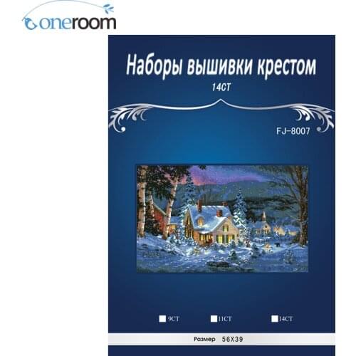 Snowing night Similar DMC threads handmade Counted Cross Stitch Needlework Set Embroidery Kit Home Decoration 14CT