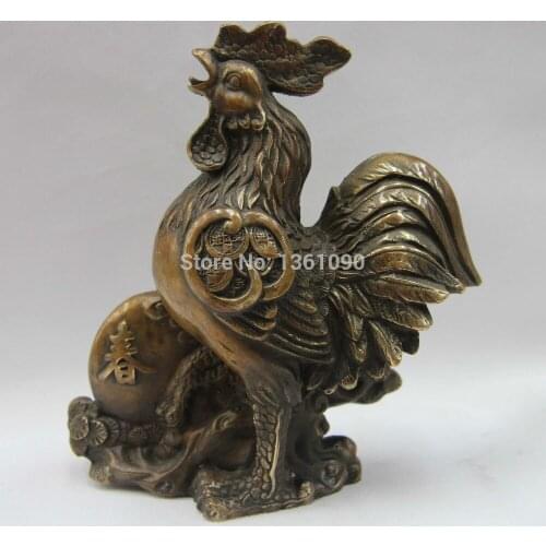 Xd 00532 China Bronze Copper fengshui Lucky Wealth coin chook chicken Spring tree statue