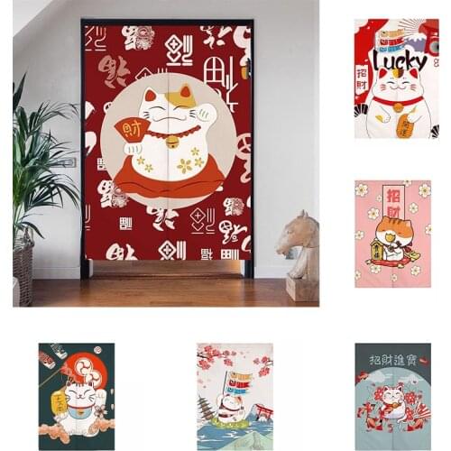 Japanese Lucky Cat Cloth Curtain Household Partition Door Curtain Bathroom Bedroom Half Panel Curtain