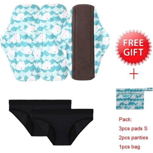 3pcs Waterproof Cloth Sanitary Pads Women Reusable Panty Liner with 1 Wet Bag+2pcs Bamboo Panties Droshipping/Wholesale