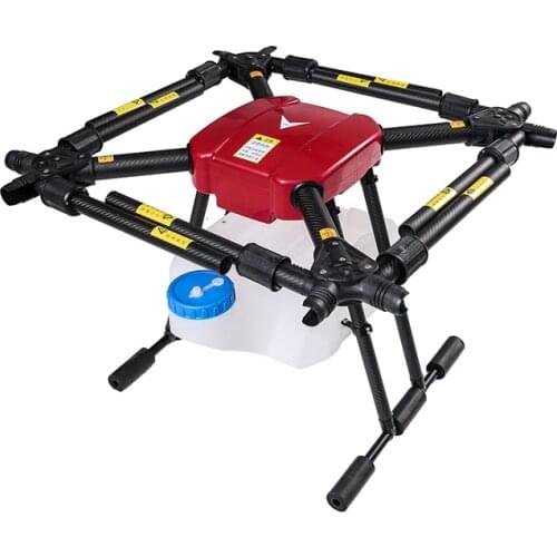 4 Axis 16KG 16L Agricultural Spraying unmanned RC drone empty carbon fiber frame Mist Agriculture Machine UAV frame