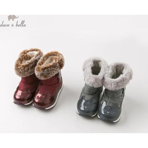 DB10946 Dave Bella autumn winter unisex baby girl baby boy snow boots brand shoes