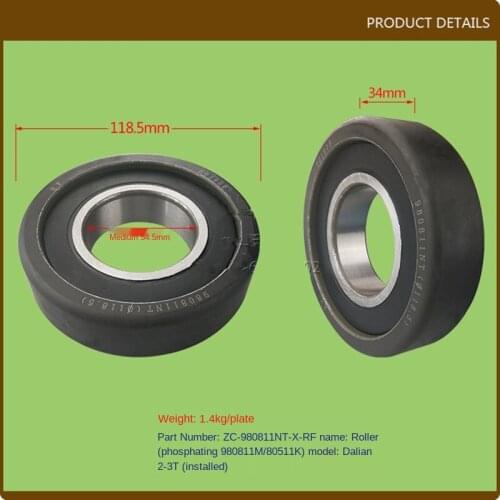 For Forklift Parts Original professional forklift bearing Mast bearing Roller RF/980811NT Dacha 2-3T High quality accessories