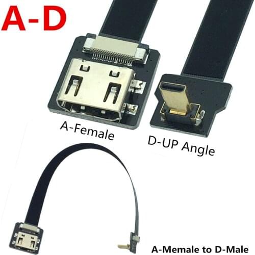 PV aerial cable PTZ FPV dedicated HDMI A female-D male standard HDM A female to D male upward-bending flexible cable