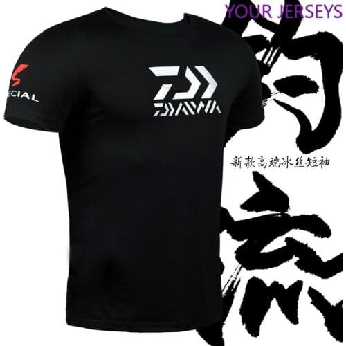 2020 Summer Fishing T-Shirt Outdoor Breathable Fishing Clothes Short Sleeve Fishing Dawa Clothing Fishing Top Wear T-shirt DAIWA