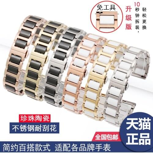 Black White RoseGold Ceramic Watchbands 16 20mm Stainless Steel Watch Strap Bracelet Watches Accessories Relojes HombreTool free