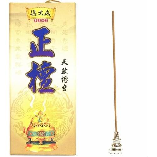 Sandalwood natural sandalwood lying incense Pure natural Laoshan sandalwood incense Household for Buddha indoor incense