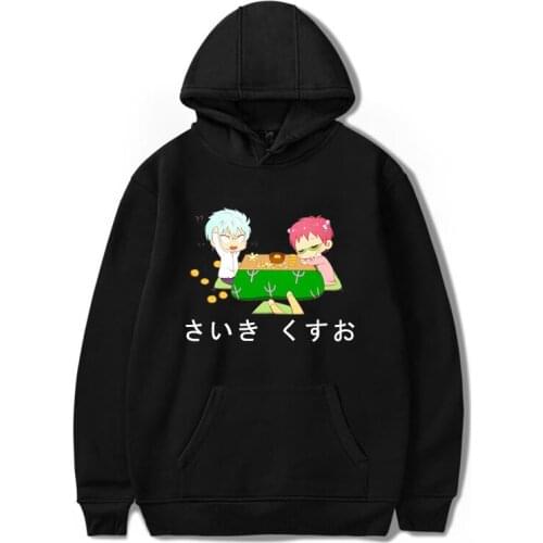 The Disastrous Life of Saiki K Clothes Hoodie Winter Sweatshirt Hoodies Hoodies Fashion cool Boy girl Fashion for Men Oversized