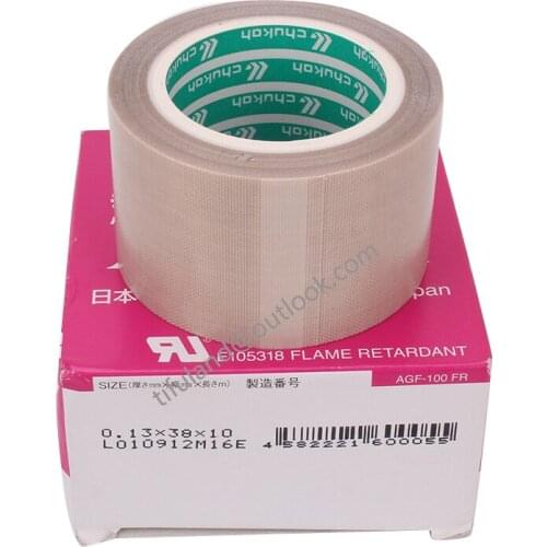 T0.13mm*W38mm*L10m Japan CHUKOH FLO AGF-100FR Adhesive tape for Heat Sealing Machine