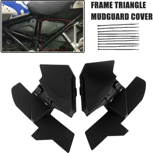 Motorcycle Frame Triangle Mudguard Cover Side Panel Protection Guard For BMW R1200GS R1250GS LC ADV R1250 GS Adventure 2013-2021