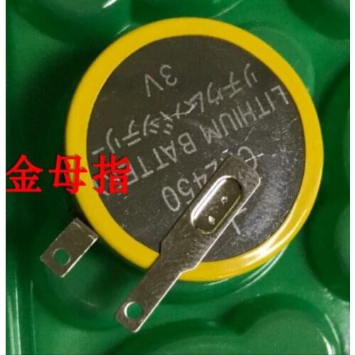 50PCS CR2450 Button Lithium battery 3V with weldding pins for Motherboard/Rice Cooker and so on