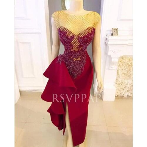 Burgundy Sheath Short Evening Dresses 2020 Sexy Slit Front Sheer Top Beaded Appliques Ruffles African Women Formal Evening Gown