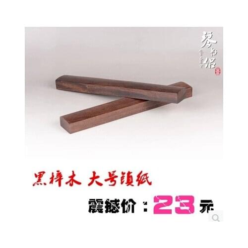 Catalpa wood carvings dark red solid four treasures of the town ruler paperweight pillow book bookmark