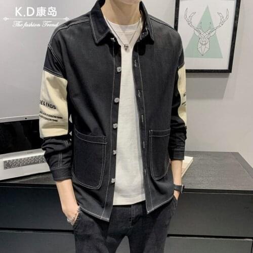Spring new teenagers shirt jacket mens Korean spring autumn clothes thin top clothes shirt all-match patchwork casual jacket