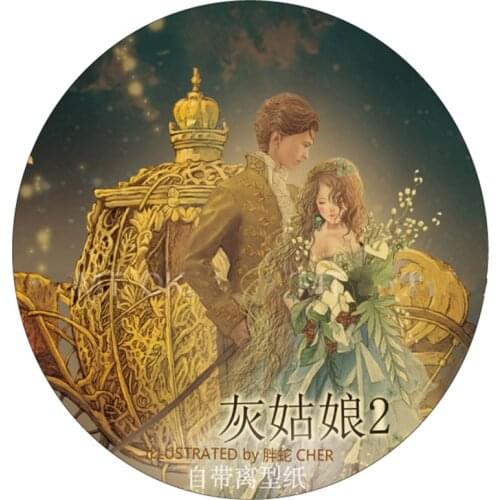 Romantic Love Washi Tape Junk Journal Masking Tape DIY Scrapbooking Decorative Stickers Label