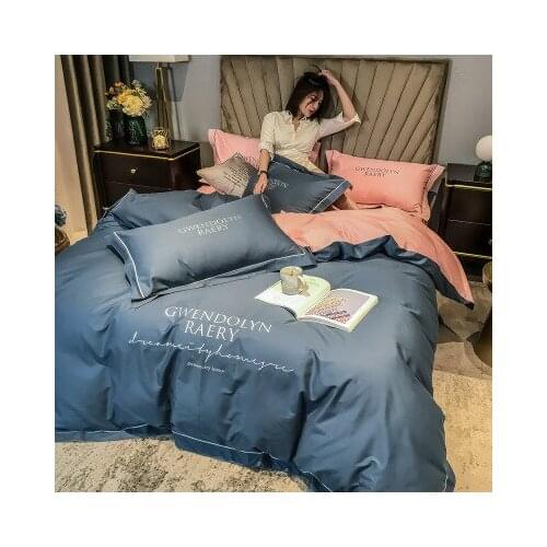 Top-grade hot-selling 100% cotton sheets, duvet covers, pillowcases, bedding, various four-piece bedspreads