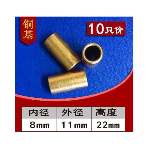 10pcs Copper Sleeve Self-lubricating Bearing Inner Diameter 8 Outer Diameter 11 Powder Metallurgy Oil Bearing
