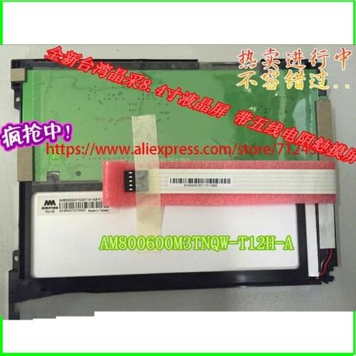 A+ LCD SCREEN AM800600M3TNQW-T12H-A Lcd screen with touch panel digitizer