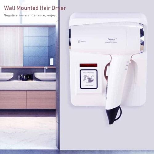1600W Wall Mounted Hair Dryer for Clubhouse Household Hotel Bathroom Negative ion Electric Fans Hairdryer with Holder Base