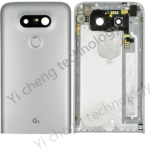 In LG G5 H840 H850 back behind the battery cover door glass casing LG G5 H840 H850 battery cover + tail jaw parts