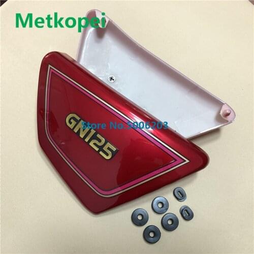 Motorcycle GN125 tank side cover red color ABS material protection board for Suzuki 125cc GN 125 frame panels parts