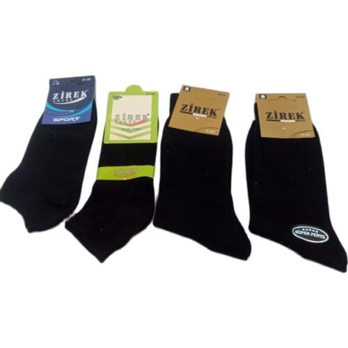 Bakalonline Mens Summer Socks