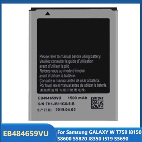 Original Replacement Phone Battery EB484659VU For Samsung GALAXY W T759 i8150 S8600 S5820 I8350 I519 S5690 1500mAh