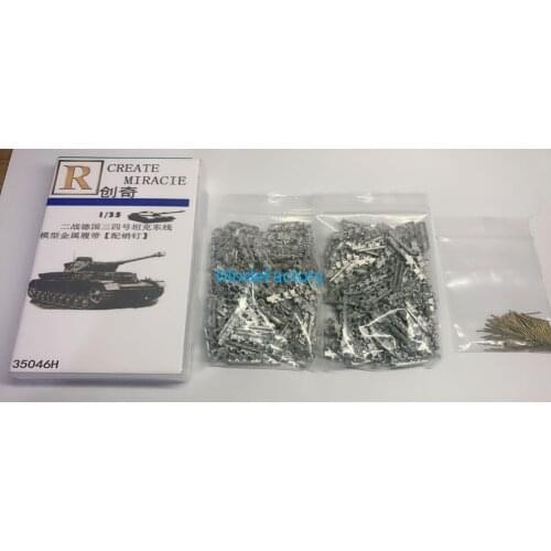 R-Model CQ35046H 1/35 Metal Track and Metal Pin For Panzer III/IV ostketten