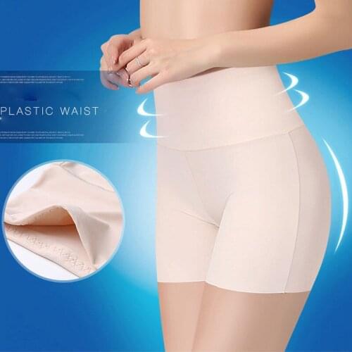 3 Colors High Waist Safety Underpants Women Solid Seamless Ice Breathable Shorts Hip Pads Casual Underwear Panties
