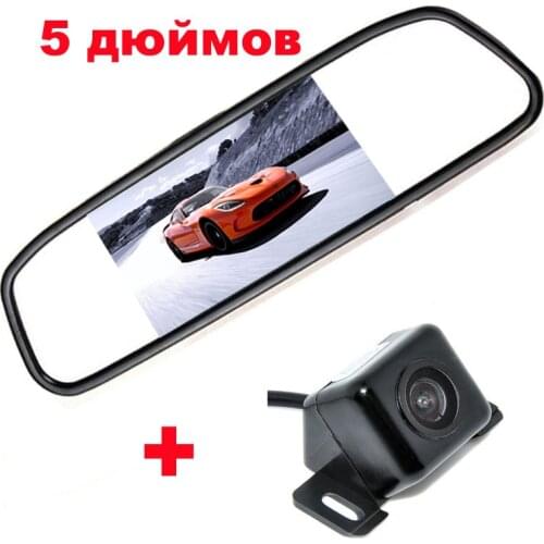 5" TFT LCD Reversing mirror Monitor + 2 in 1 Auto Parking system Car Rearview Camera 170 Lens Angle night Backup camera