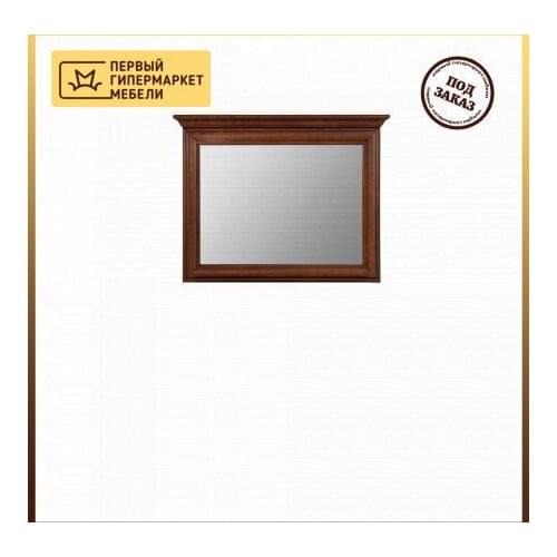 BRW-Мебель Interior Decor Items