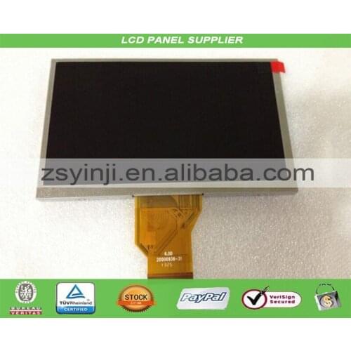 AT065TN14 6.5" 800*480 TFT-LCD display