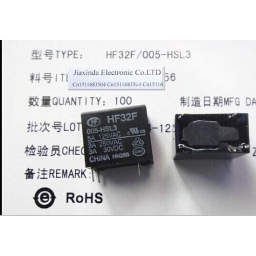 HOT NEW HF32F-005-HSL3=JZC-32F-005-HSL3 HF32F 005-HSL3 5VDC DC5V 5V DIP4