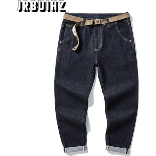 JRBUIHZ Men's Wide Leg Jeans