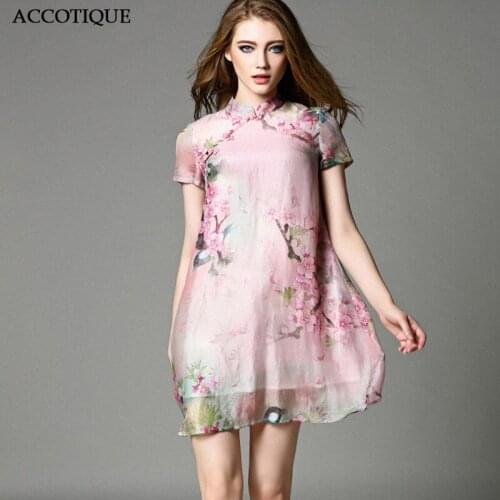 High Quality Female Summer New Silk Bird Flower Print Cute Short Dress Womens Elegant stand Slim Pink A-line Dresses