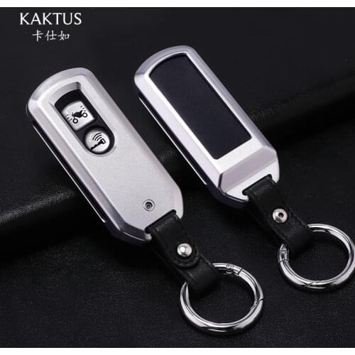 Suitable for Honda keyless start X-ADV750 motorcycle modified aluminum alloy key shell/key protective cover/decorative shell