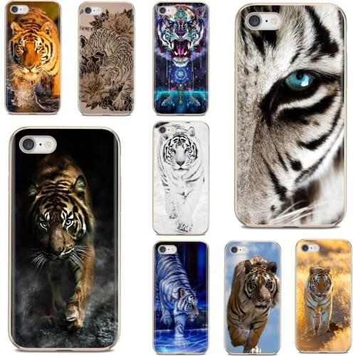 Trippy Feral Digital Tiger fractal Silicone Case For Samsung Galaxy S10E S20 FE Note 10 20 Edge Lite Plus Ultra Alpha Core Prime